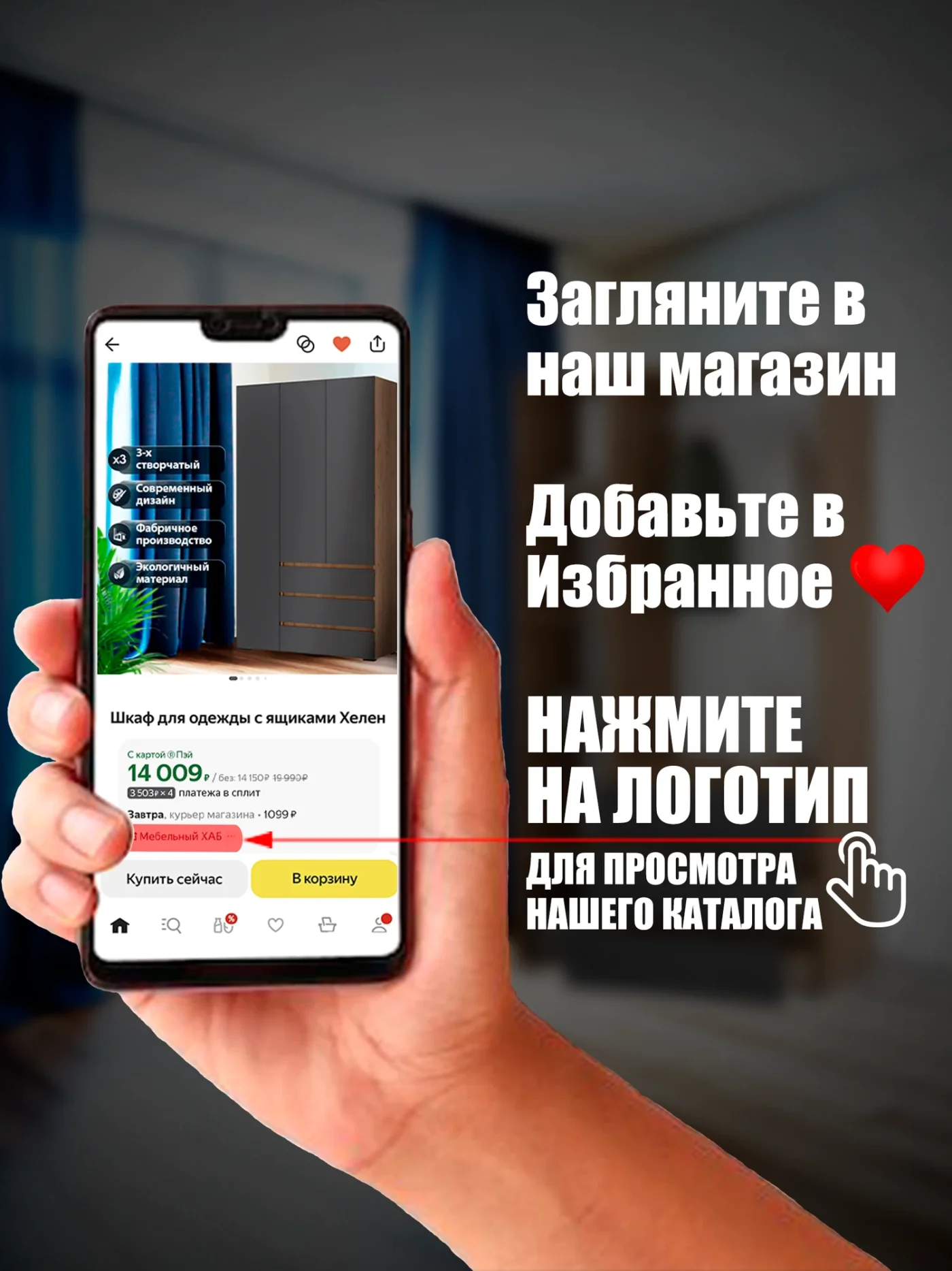 Прямая готовая кухня Денвер 2 м (200х216.4х60 см), графит серый/сонома